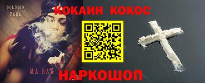 героин Волжский