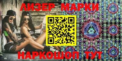героин Волжский