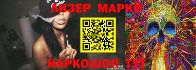 героин Волжский