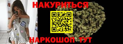 шишки Волжск