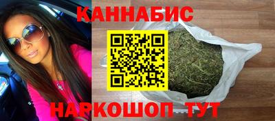 героин Волжский