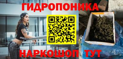 героин Волжский