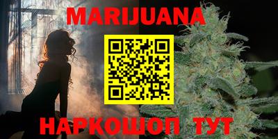 героин Волжский