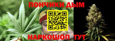 героин Волжский