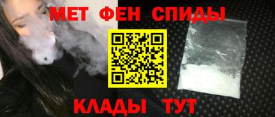 героин Волжский
